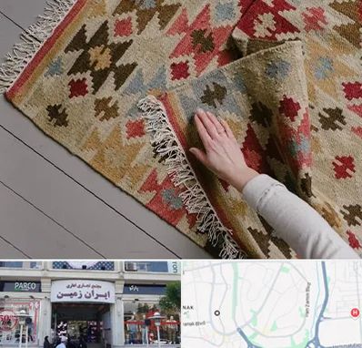 فروش گلیم در ایران زمین