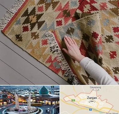 فروش گلیم در زنجان