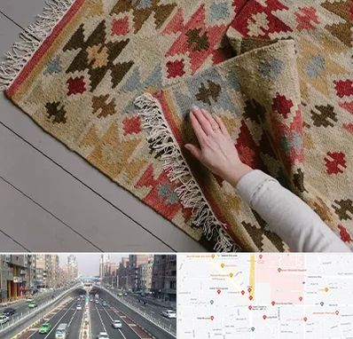 فروش گلیم در توحید 