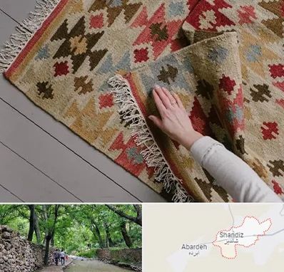 فروش گلیم در شاندیز مشهد