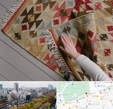 فروش گلیم در بلوار کشاورز 