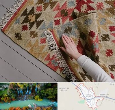 فروش گلیم در دورود