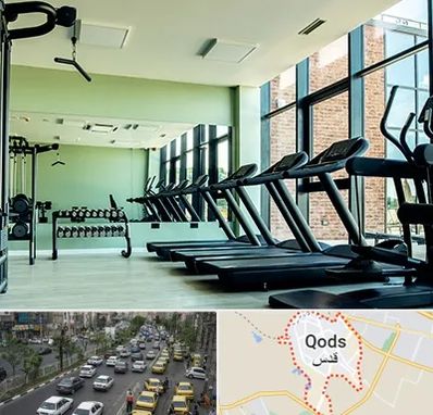 تعمیرکار تردمیل در شهر قدس