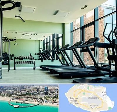 تعمیرکار تردمیل در کیش