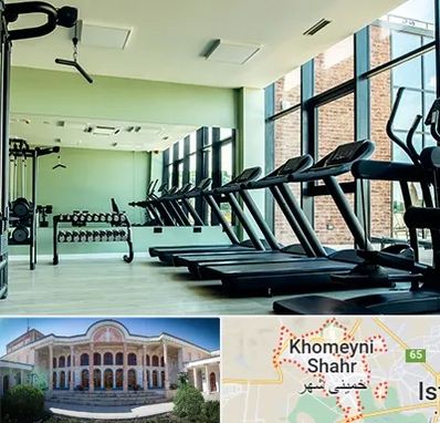 تعمیرکار تردمیل در خمینی شهر