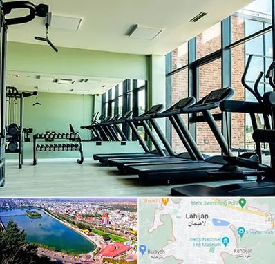 تعمیرکار تردمیل در لاهیجان