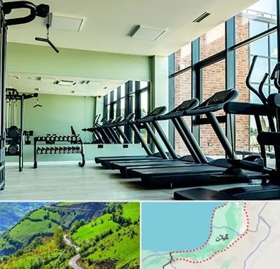 تعمیرکار تردمیل در گیلان