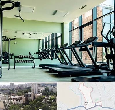 تعمیرکار تردمیل در اوین