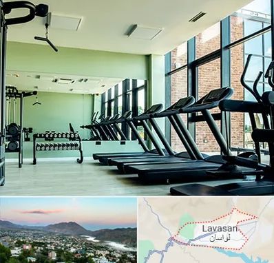 تعمیرکار تردمیل در لواسان