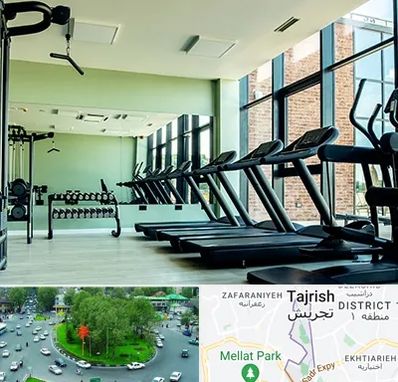 تعمیرکار تردمیل در تجریش 