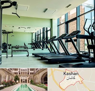 تعمیرکار تردمیل در کاشان