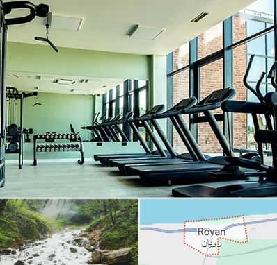 تعمیرکار تردمیل در رویان