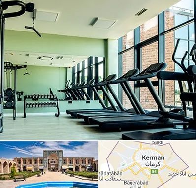 تعمیرکار تردمیل در کرمان