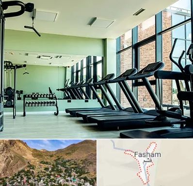 تعمیرکار تردمیل در فشم