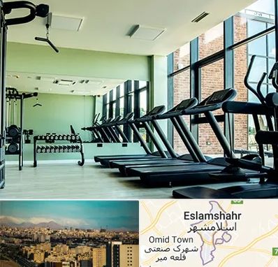 تعمیرکار تردمیل در اسلامشهر