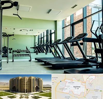 تعمیرکار تردمیل در نجف آباد