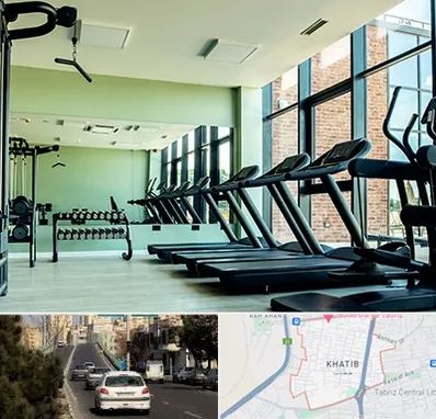 تعمیرکار تردمیل در خطیب تبریز