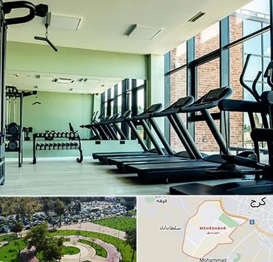 تعمیرکار تردمیل در مهرشهر کرج 