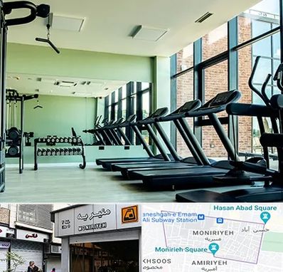 تعمیرکار تردمیل در منیریه 