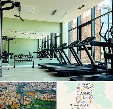 تعمیرکار تردمیل در اردبیل