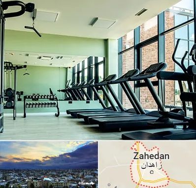 تعمیرکار تردمیل در زاهدان