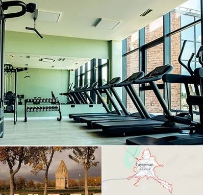 تعمیرکار تردمیل در تویسرکان