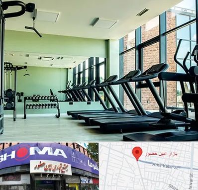 تعمیرکار تردمیل در امین حضور