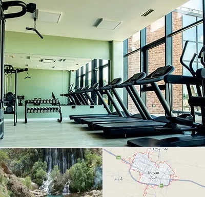 تعمیرکار تردمیل در شیروان