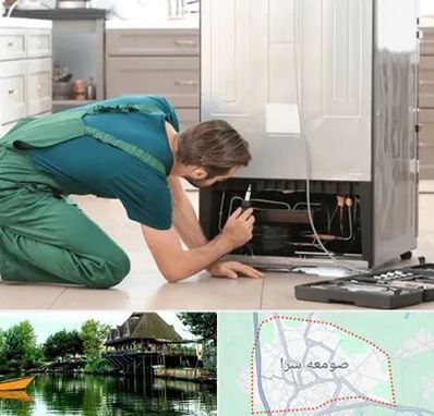 تعمیرکار فریزر در صومعه سرا