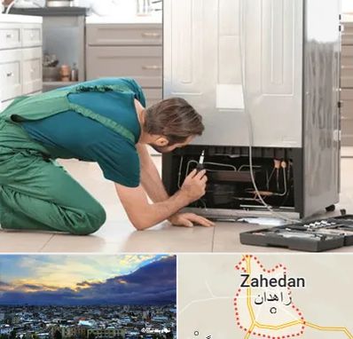 تعمیرکار فریزر در زاهدان