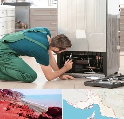 تعمیرکار فریزر در هرمزگان
