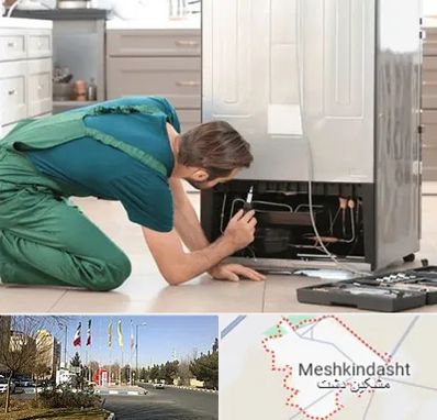 تعمیرکار فریزر در مشکین دشت