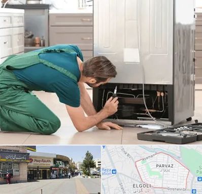 تعمیرکار فریزر در پرواز تبریز