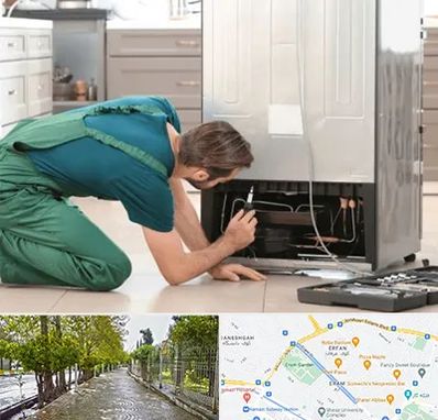 تعمیرکار فریزر در خیابان ارم شیراز 