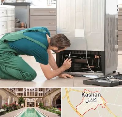 تعمیرکار فریزر در کاشان
