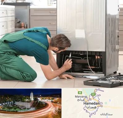 تعمیرکار فریزر در همدان