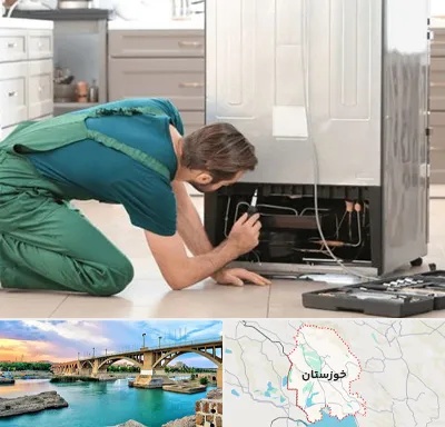تعمیرکار فریزر در خوزستان