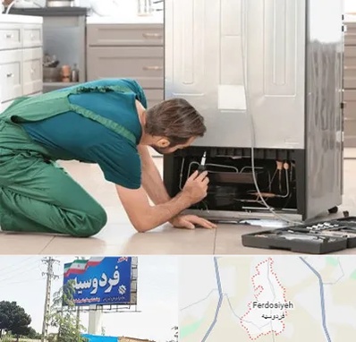 تعمیرکار فریزر در فردوسیه شهریار