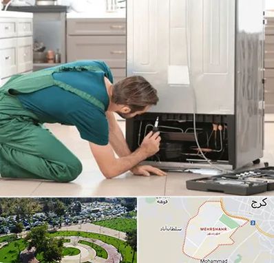 تعمیرکار فریزر در مهرشهر کرج 