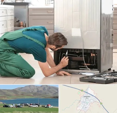 تعمیرکار فریزر در دهگلان
