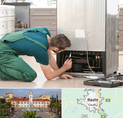 تعمیرکار فریزر در رشت