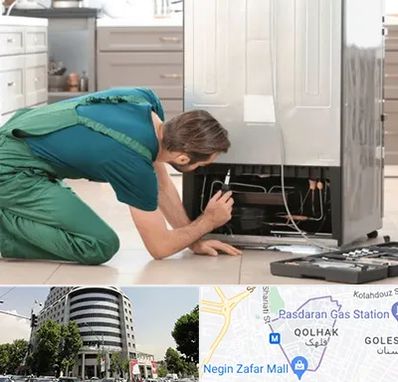 تعمیرکار فریزر در قلهک 