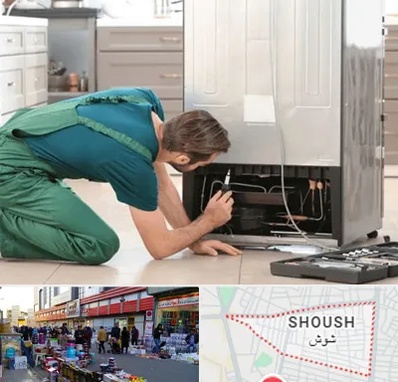 تعمیرکار فریزر در شوش