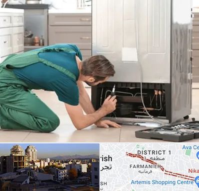 تعمیرکار فریزر در فرمانیه 