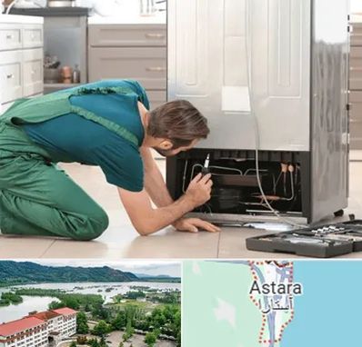 تعمیرکار فریزر در آستارا