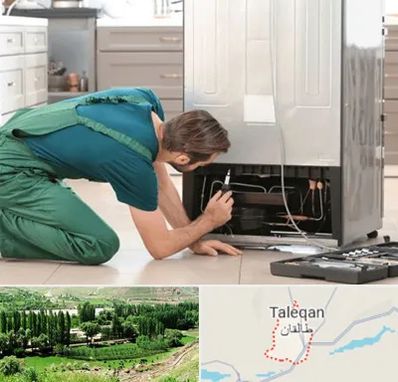 تعمیرکار فریزر در طالقان