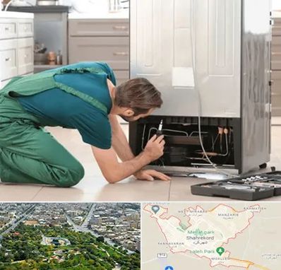 تعمیرکار فریزر در شهرکرد