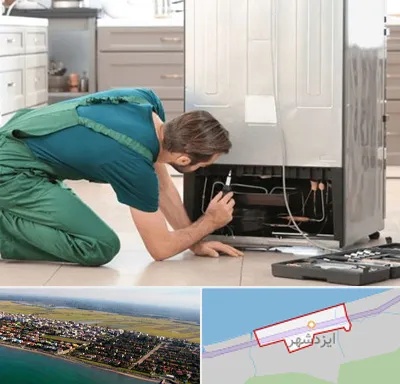 تعمیرکار فریزر در ایزدشهر