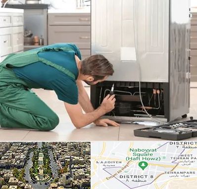 تعمیرکار فریزر در نارمک 