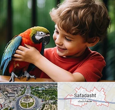 پانسیون پرندگان در صفادشت